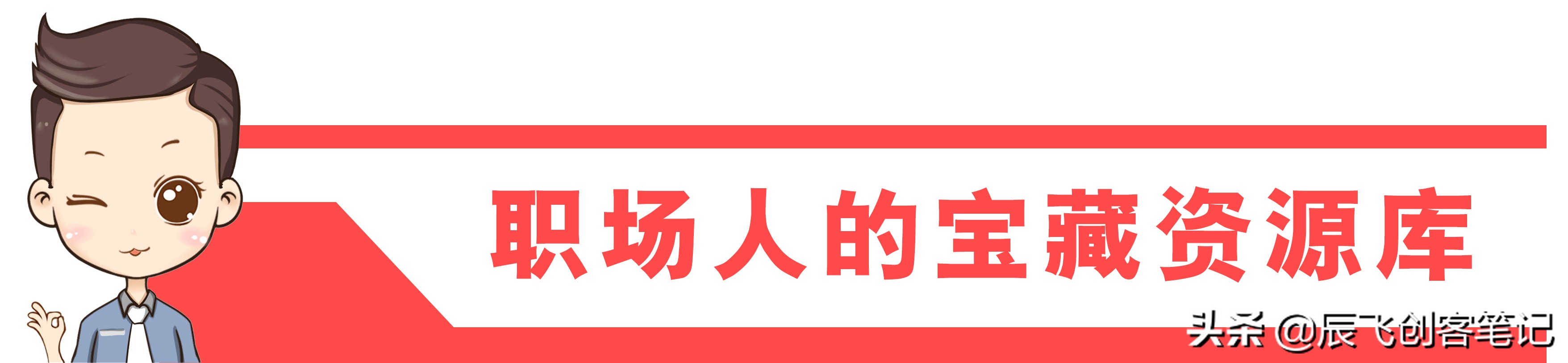 《抖音短视频直播代运营方案&报价模板》分享学习