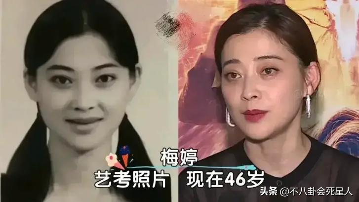 7位女星最真实的艺考照，有的依旧绝美，有的样貌大变，明显动刀