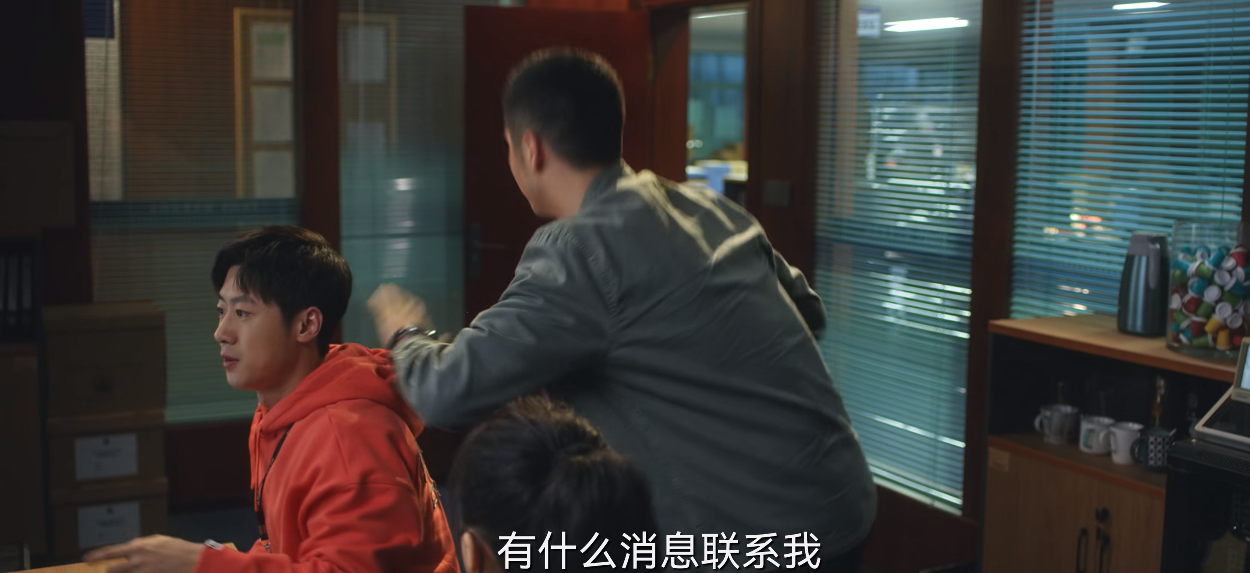 猎罪图鉴：沈翊上了杀手的车，檀健次表演细腻，诠释出沈翊的慌张