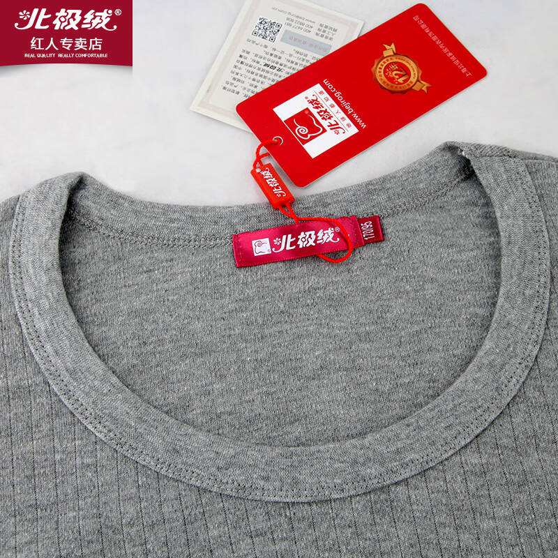 衣服全是“假货”？继“南极人”之后，还有几家品牌也卖吊牌赚钱