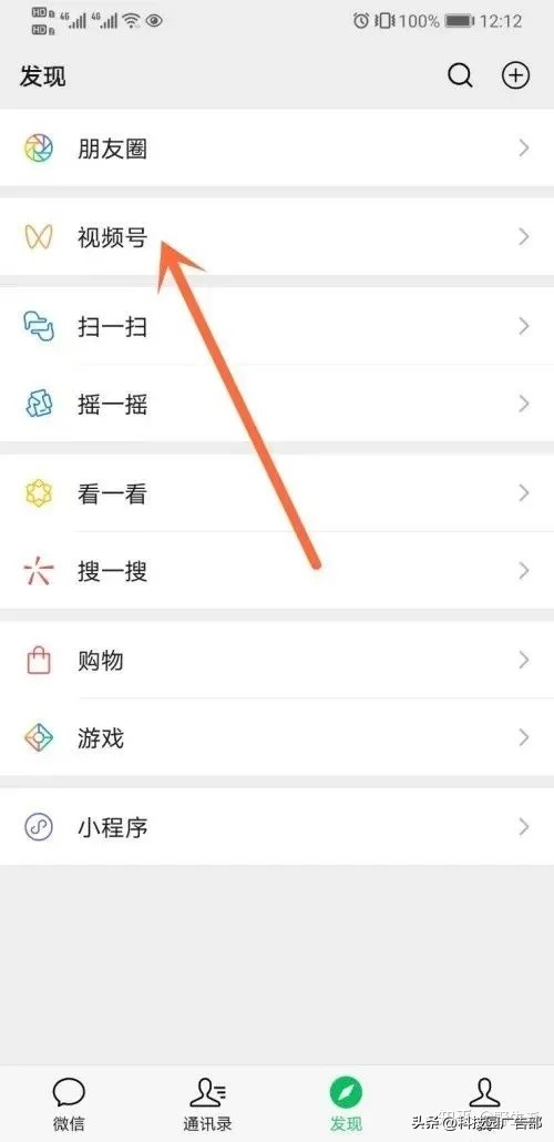 ΢shiƵôͨ