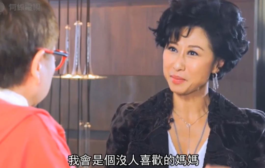 叶蒨文林子祥，在争议中恩爱了26年