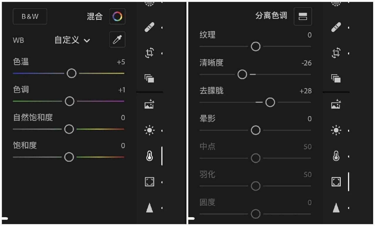 5大實(shí)用手機(jī)修圖軟件，專業(yè)攝影師推薦，記得收藏起來備用