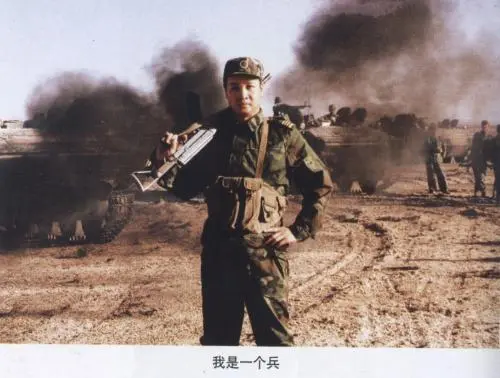 好男人阎维文：陪妻子抗癌33年，女儿嫁进名门，亲家比他还厉害 第19张