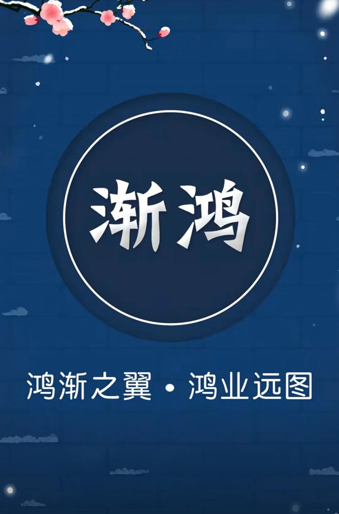 好听帅气有涵养的男孩名字