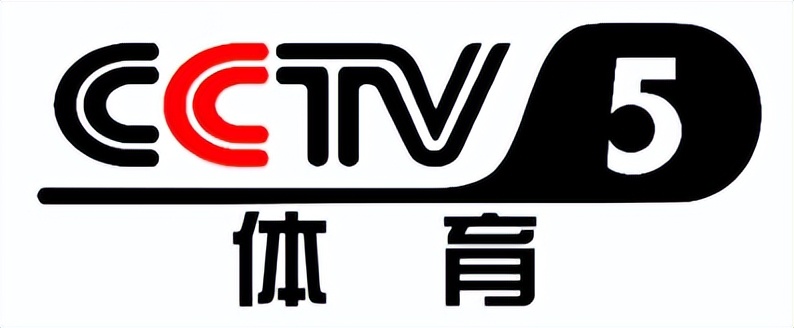 足球比赛为什么插广告(浅析CCTV5体育频道广告投放优势，《天下足球》节目广告投放价格)