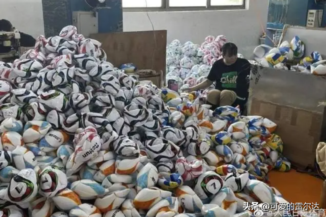 2014世界杯足球赛冠军（卡塔尔世界杯冠军是谁，可能义乌早就知道了）