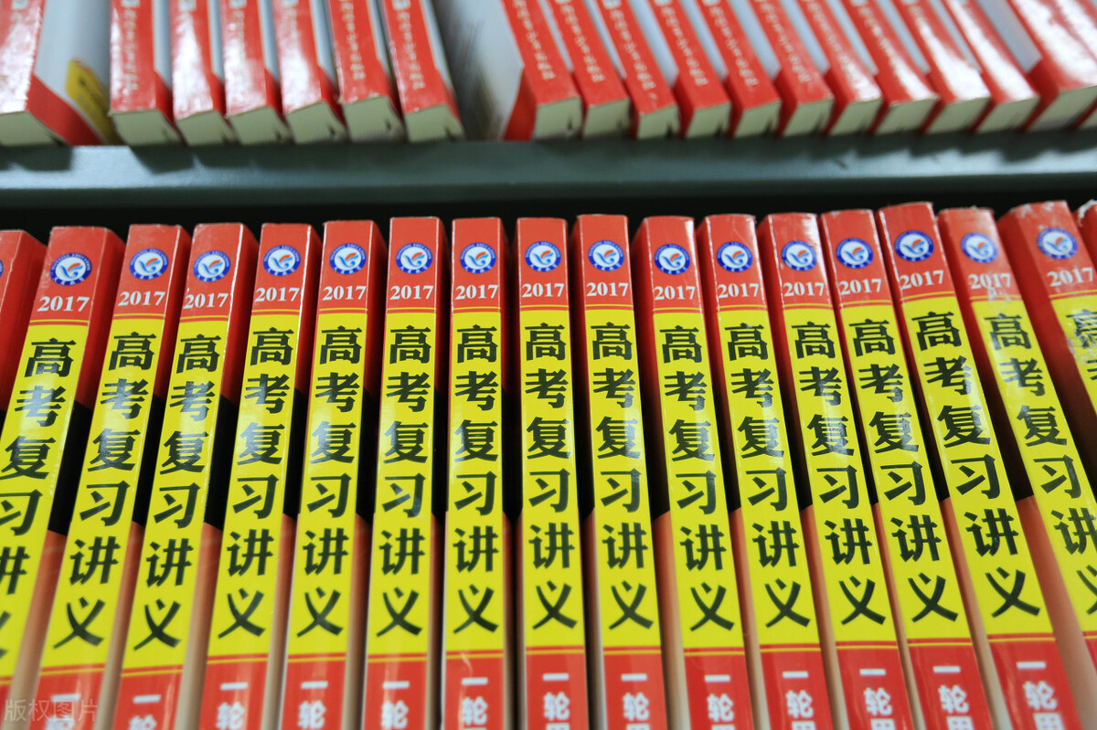 高考状元经验谈：回首高三复习历程，什么才是有效的复习方法