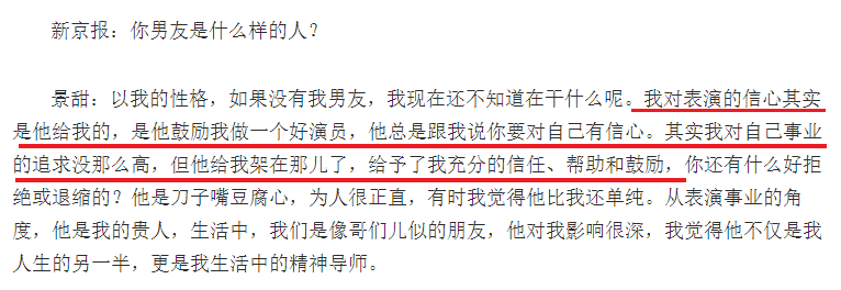 ż̿鱻ǣƽӣŮǰװٺŶǰ