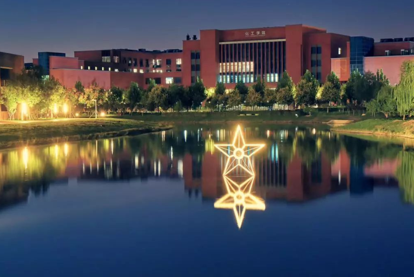 央媒盛赞！这所985到底有多浪漫？上天入海，追星揽月！网友：浪漫到骨子里！