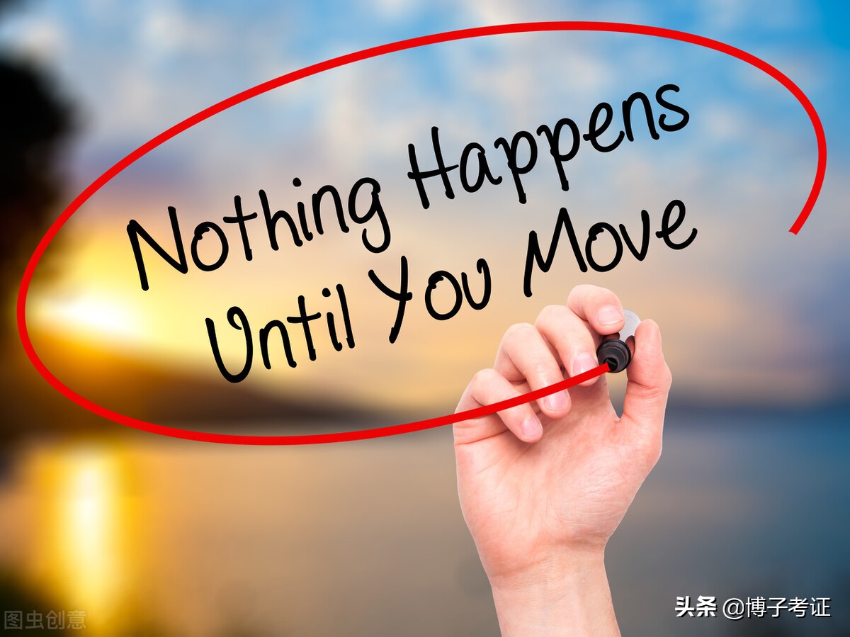 第一学历低，通过哪些成人教育途径可以提升