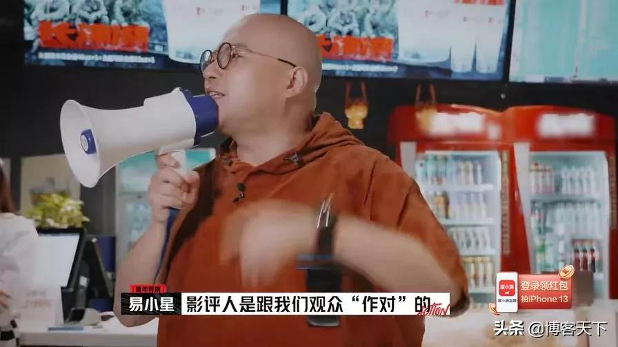 易小星：时代不一样了，缝纫机变成了电脑