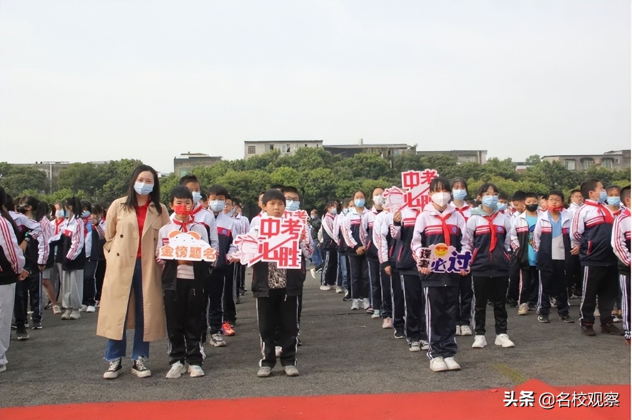 自信坚定、意气风发！灵犀少年逐梦，决胜中考，奔向未来