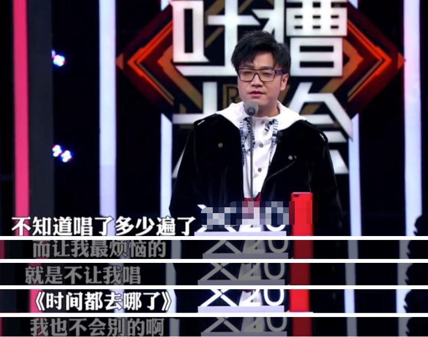 “07快男”重聚，少男变成了再就业男团，更有娱乐圈的沉浮记
