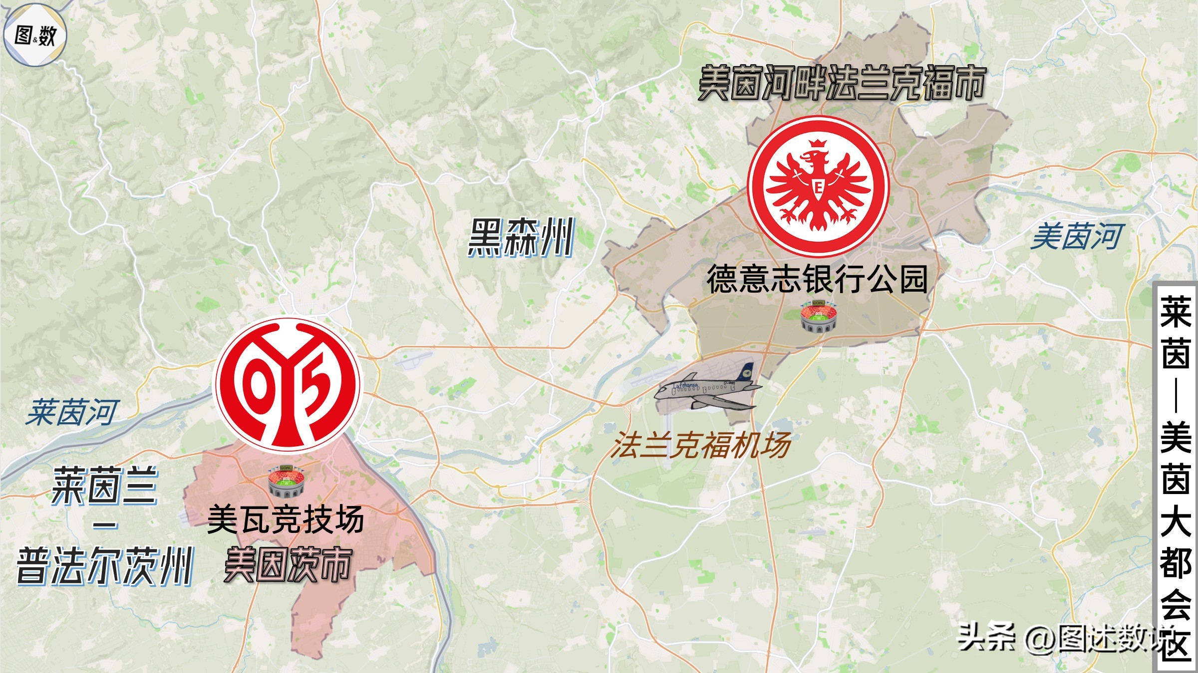 德甲弗賴堡主場在哪里（東西有差距，南北不平衡：22-23賽季德甲的地理格局果真如此？）