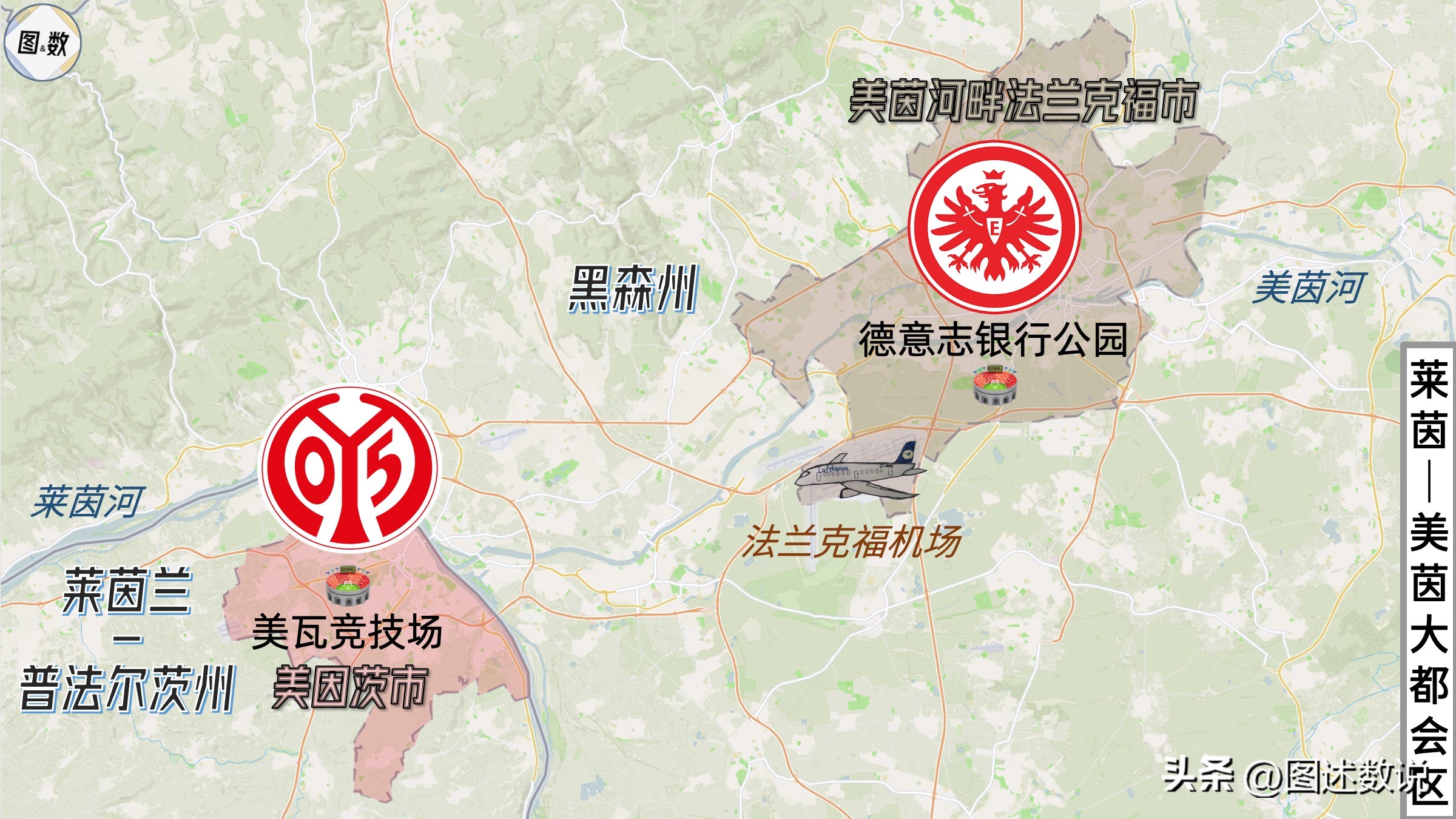 德甲弗赖堡主场在哪里（东西有差距，南北不平衡：22-23赛季德甲的地理格局果真如此？）