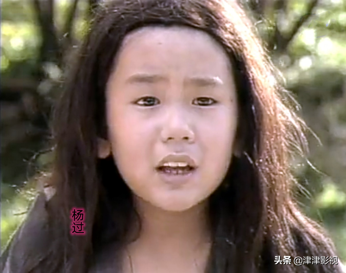 唯一一个既演过郭靖，又演过杨过的演员，你知道是谁吗