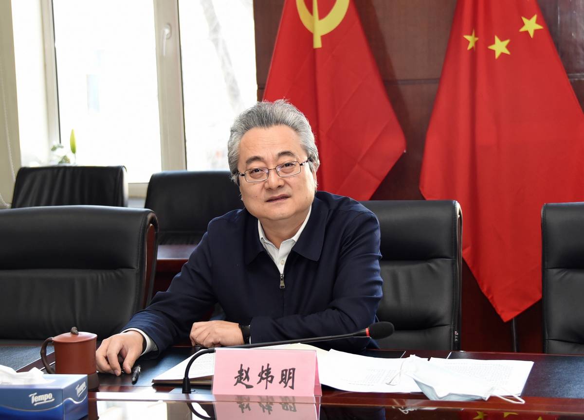 黑龙江中医药大学党委召开巡察工作启动暨培训会议