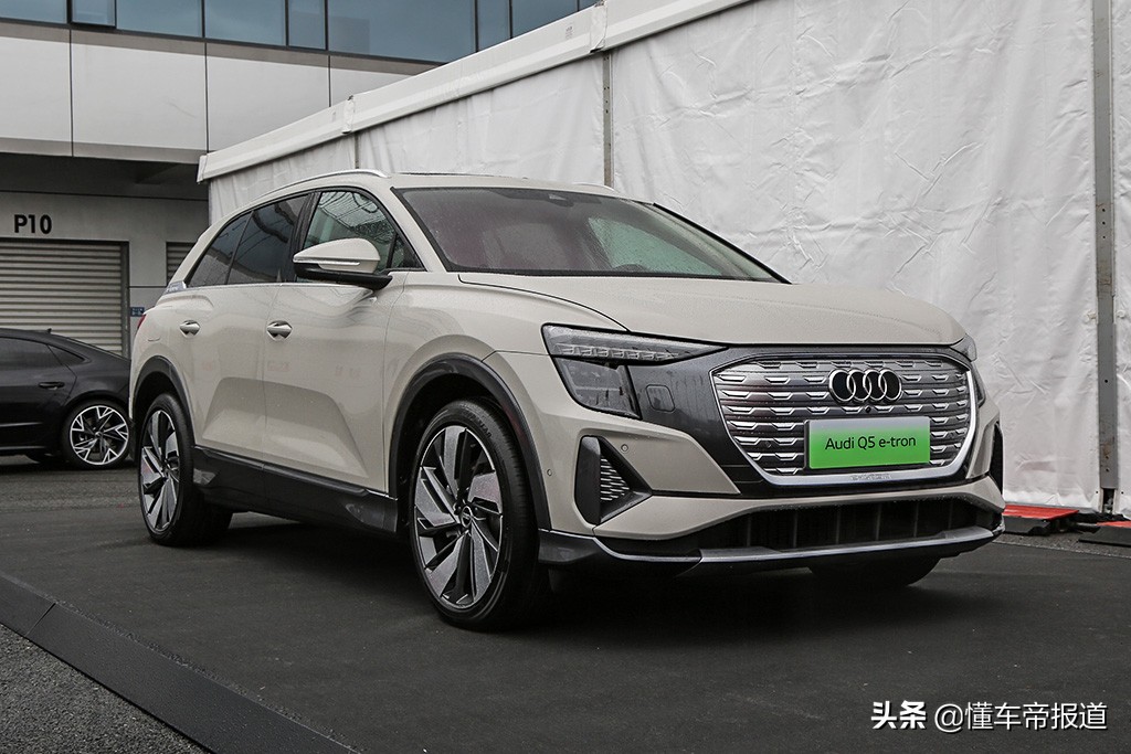 新车｜电四驱更易脱困？上汽奥迪Q5 e-tron场地试驾