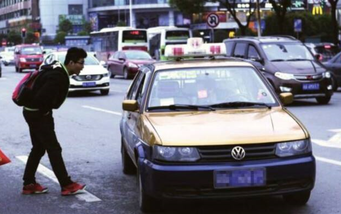 长沙抢劫,长沙抢劫银行案件