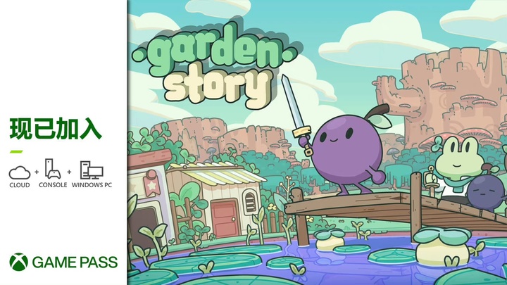 本周「折学家」来了！《无主之地》史低，还有多款iOS应用免费