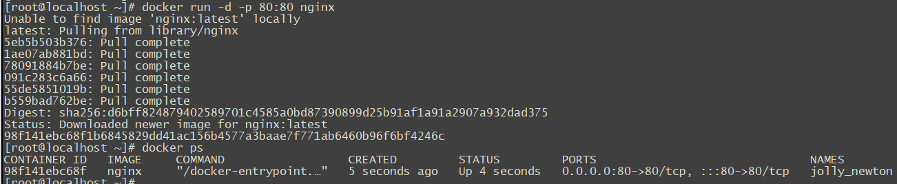 CentOS停更；阿里發布全新操作系統（Anolis OS）