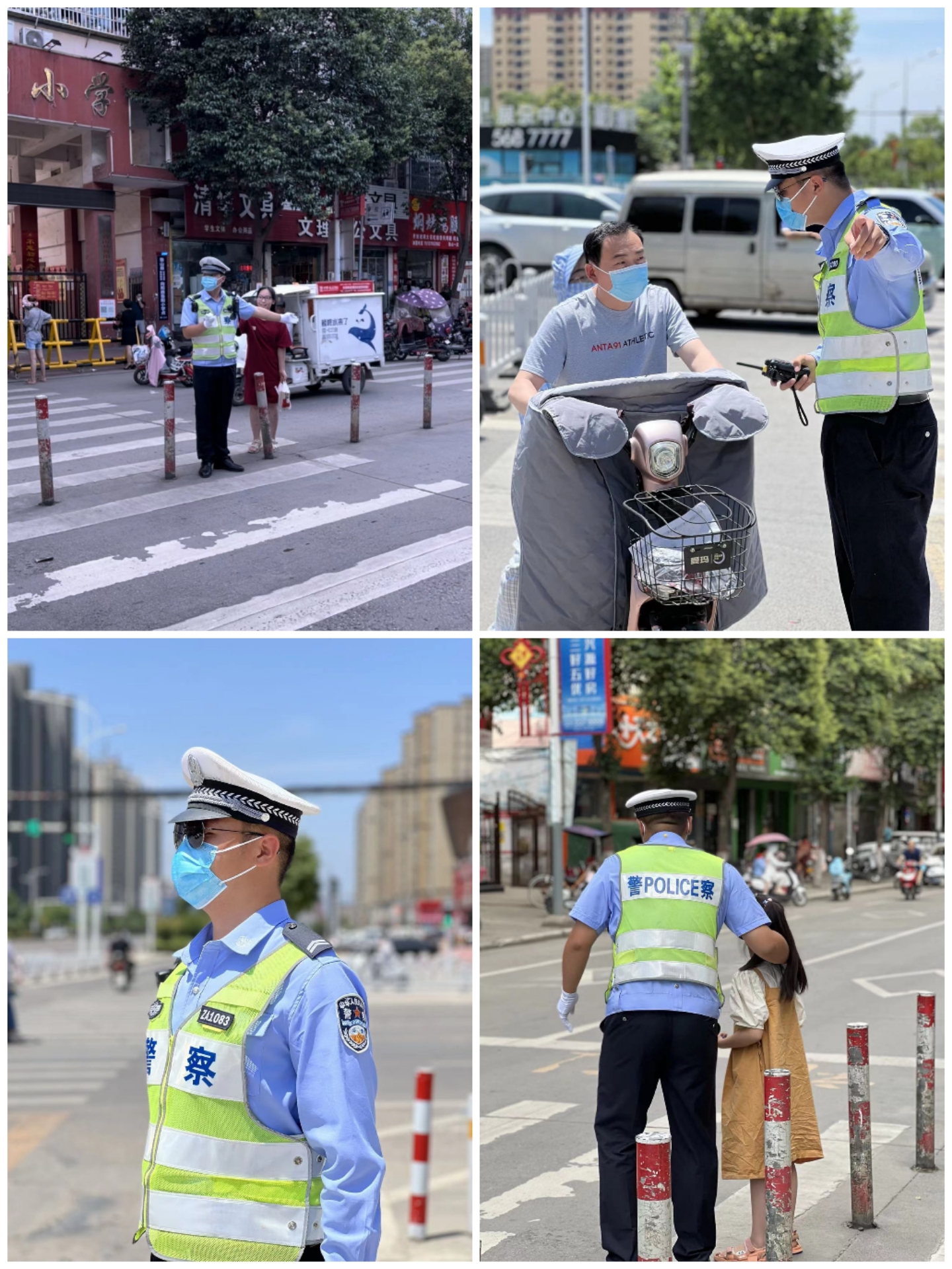 交警图片 执勤(致敬) - 赤虎壹号