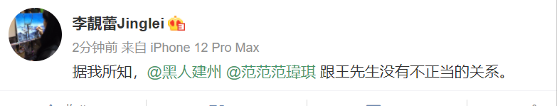 王力宏最新状况曝光，每晚深夜弹琴发泄情绪，邻居深受困扰