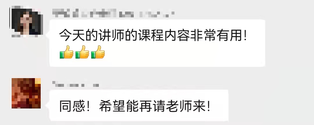 喜报！全球化数字营销证书项目一期班圆满结课，考核通过率100%