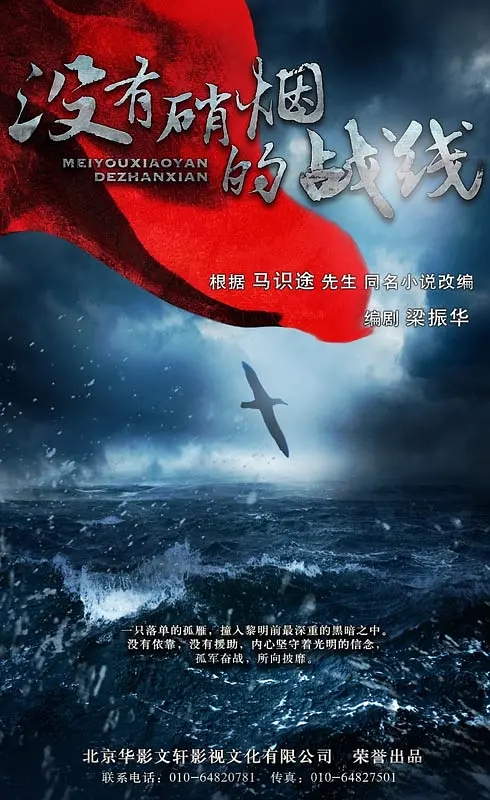 Q2过审38部剧：杨紫 李现 赵今麦 张一山 黄晓明 张新成 蒋欣 王凯 谭松韵