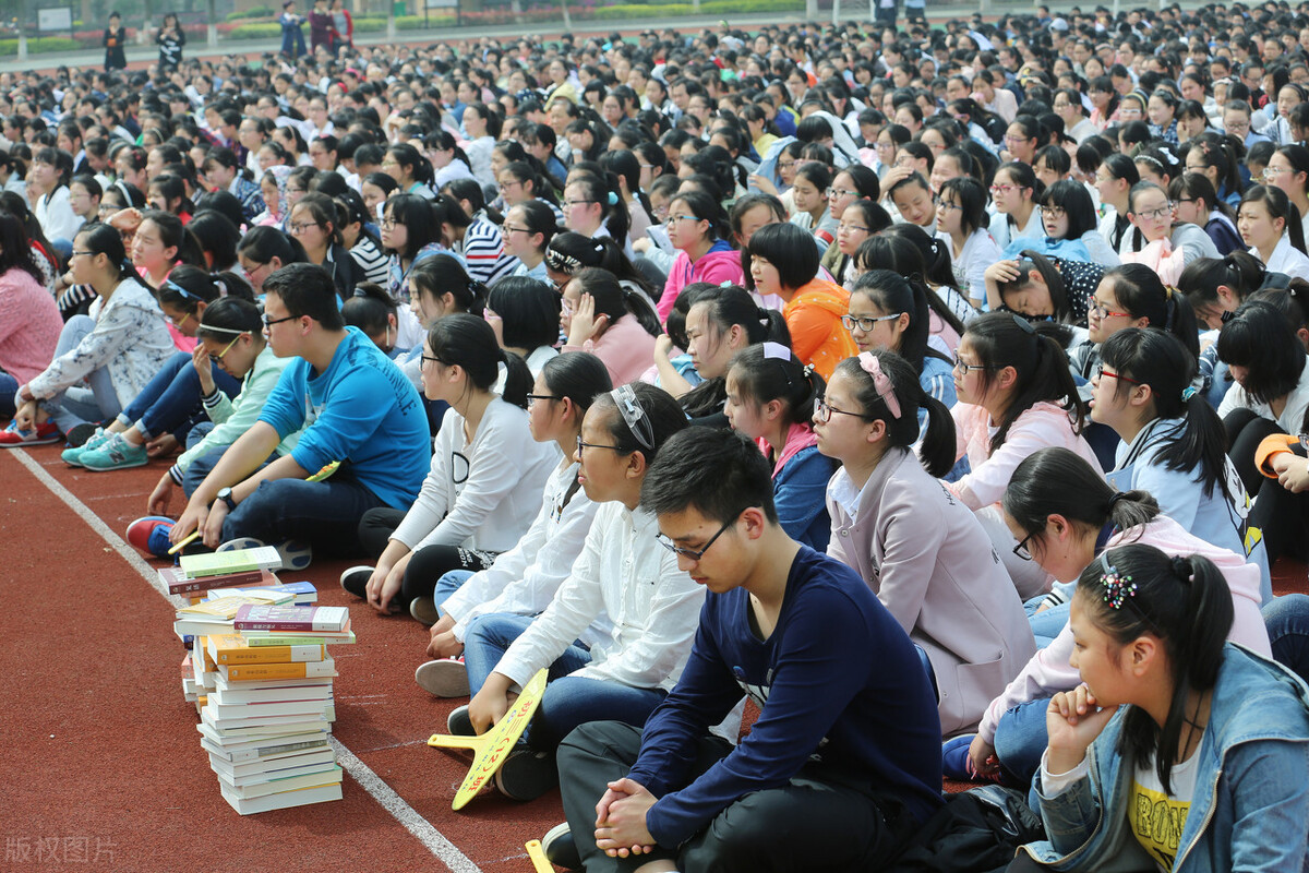 部教版七年级上册 综合性学习 少年正是读书时