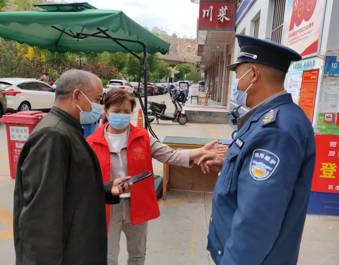 这个假期，你坚守岗位的身影是最美的风景