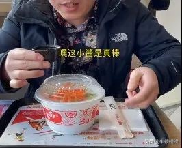 网红探店割韭菜套路到底有多骚？