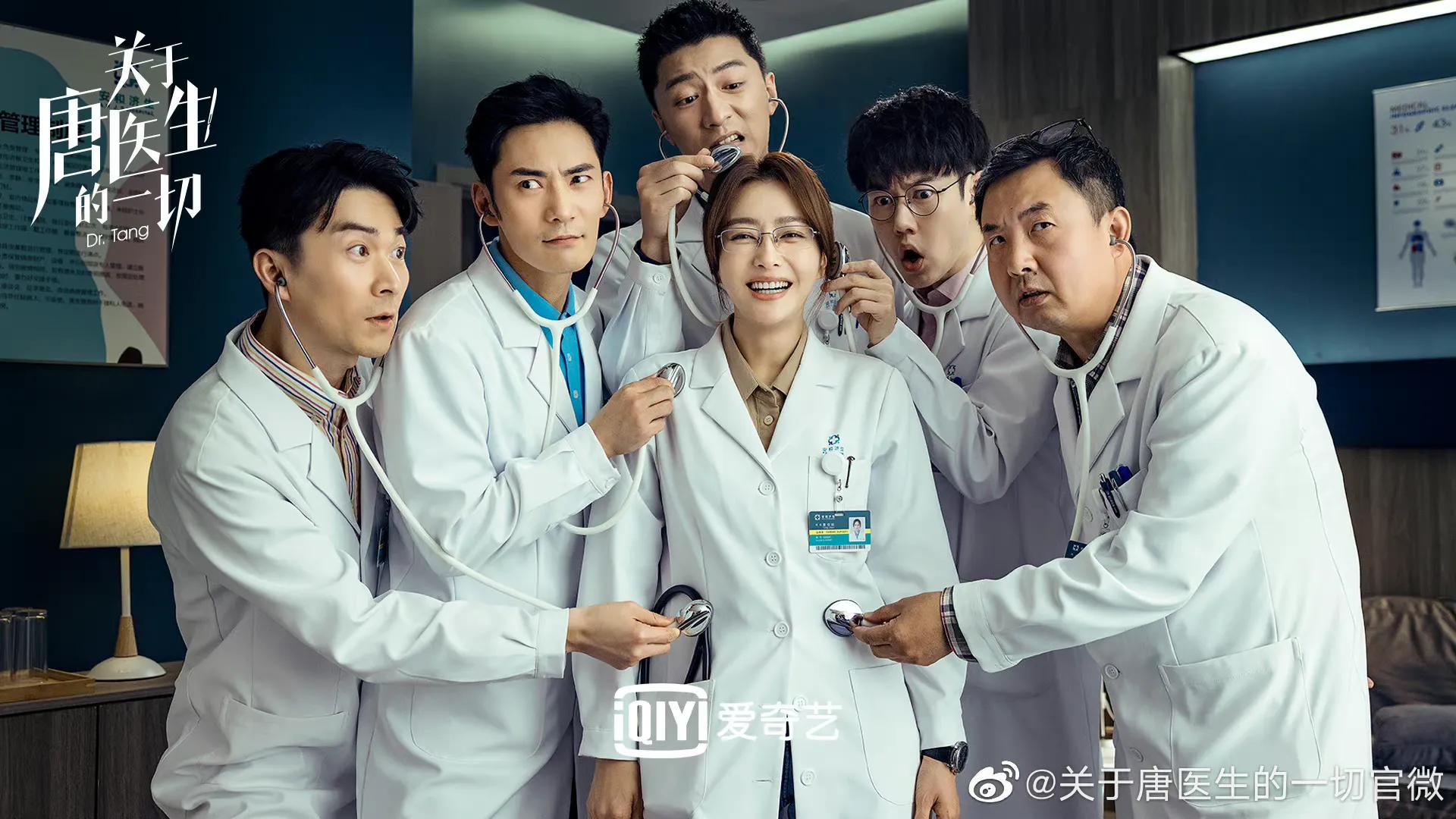 秦岚演过的电视剧 秦岚电视剧宫廷剧_龙腾创业网