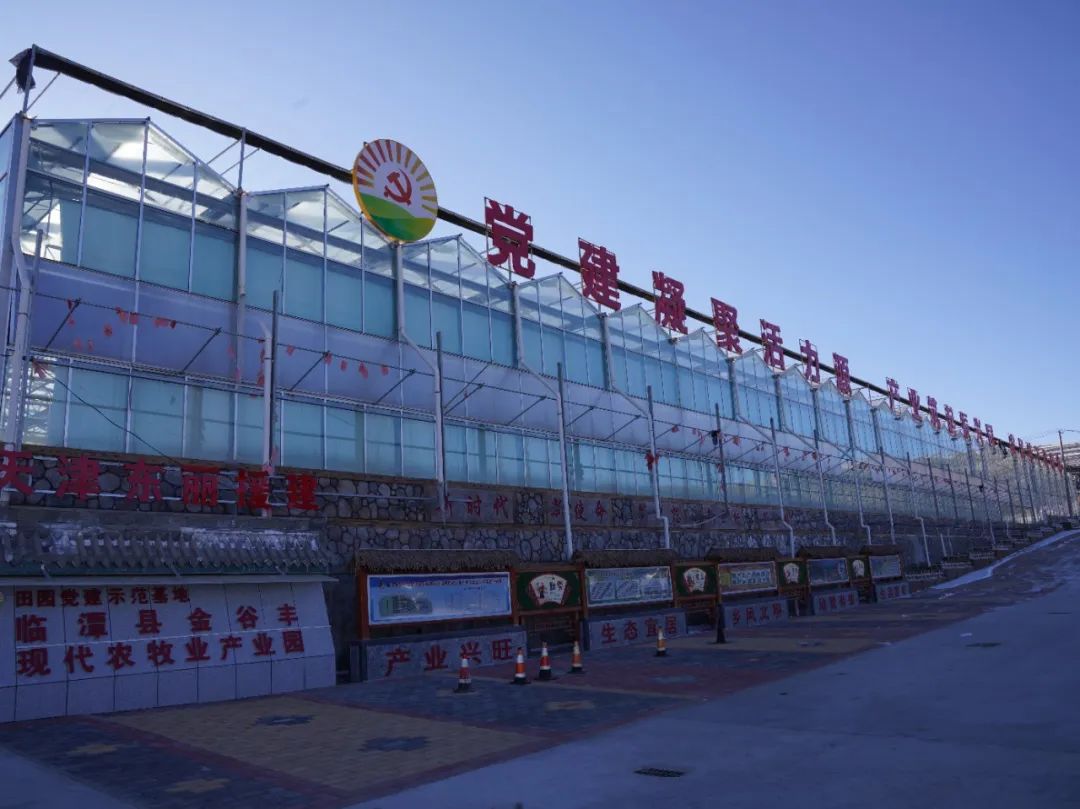 临潭县实现扶持村集体经济资金“全覆盖”