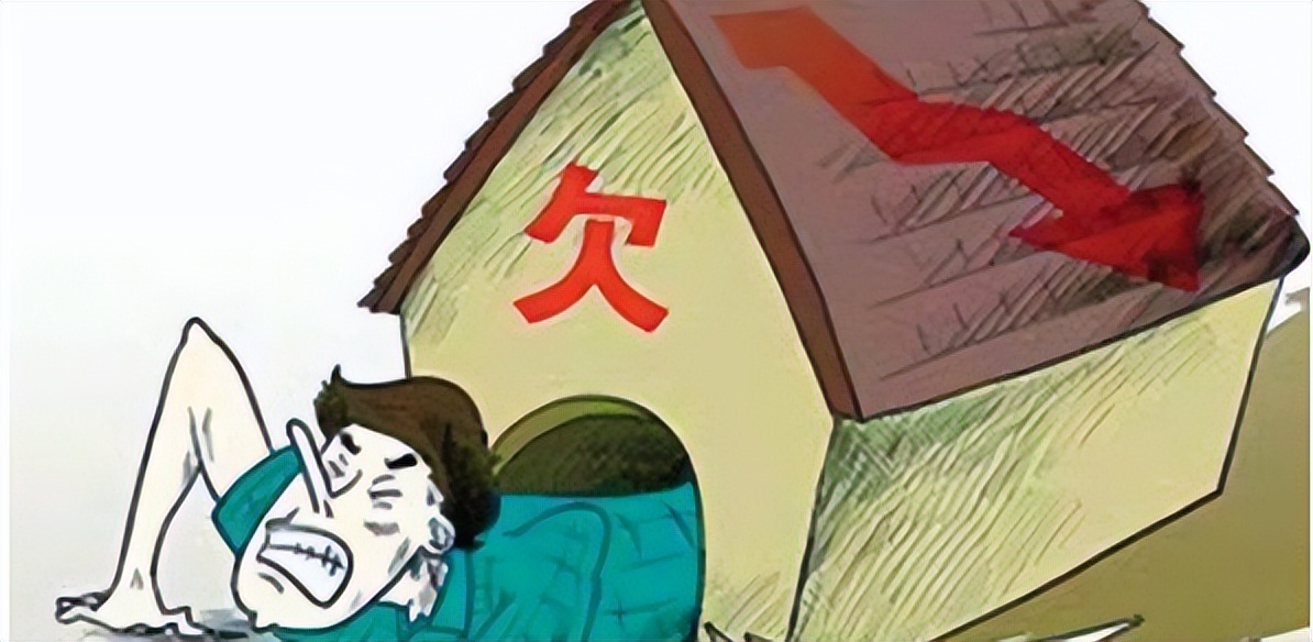 为什么千亿富豪，还不起一个亿