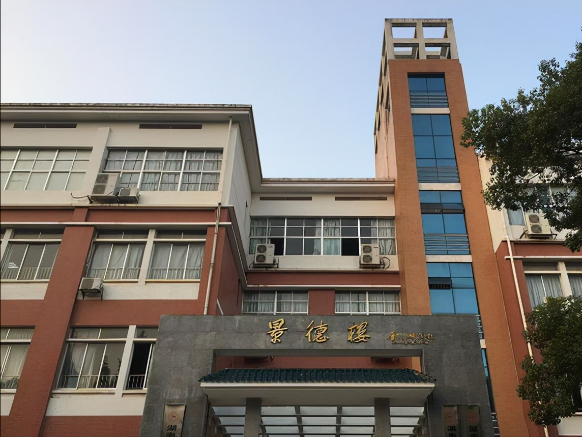 湖南省大学排名出炉，中南大学荣登榜首，第三名是最大黑马