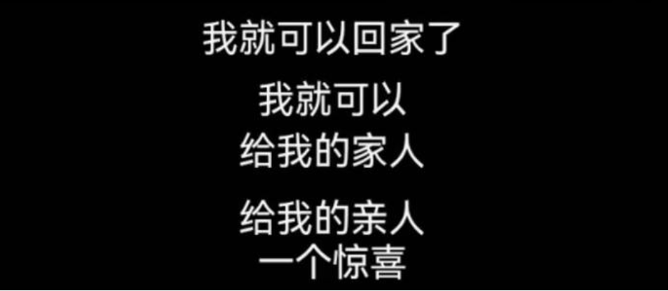 定居内地20位港台明星，有人住5亿豪宅，有人住三线小城65平米房