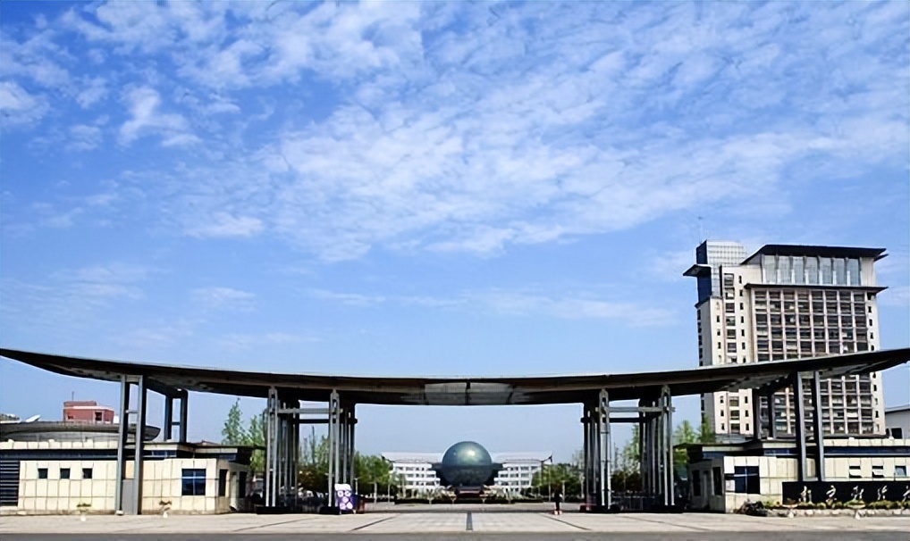 来金陵城，观长江波澜，枕九乡水脉，与南京财经大学共奋进