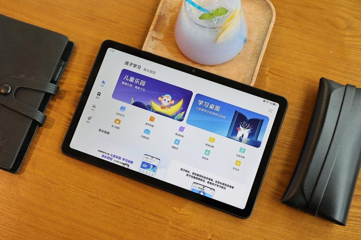 华为擎云 c5e深入教育行业数字化转型,因材施教一人一策