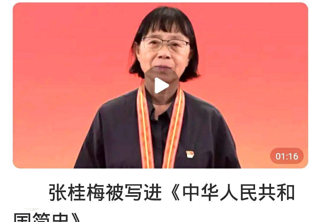 “奇迹校长”张桂梅，大山深处筑起梦想家园，圆数千女孩大学梦