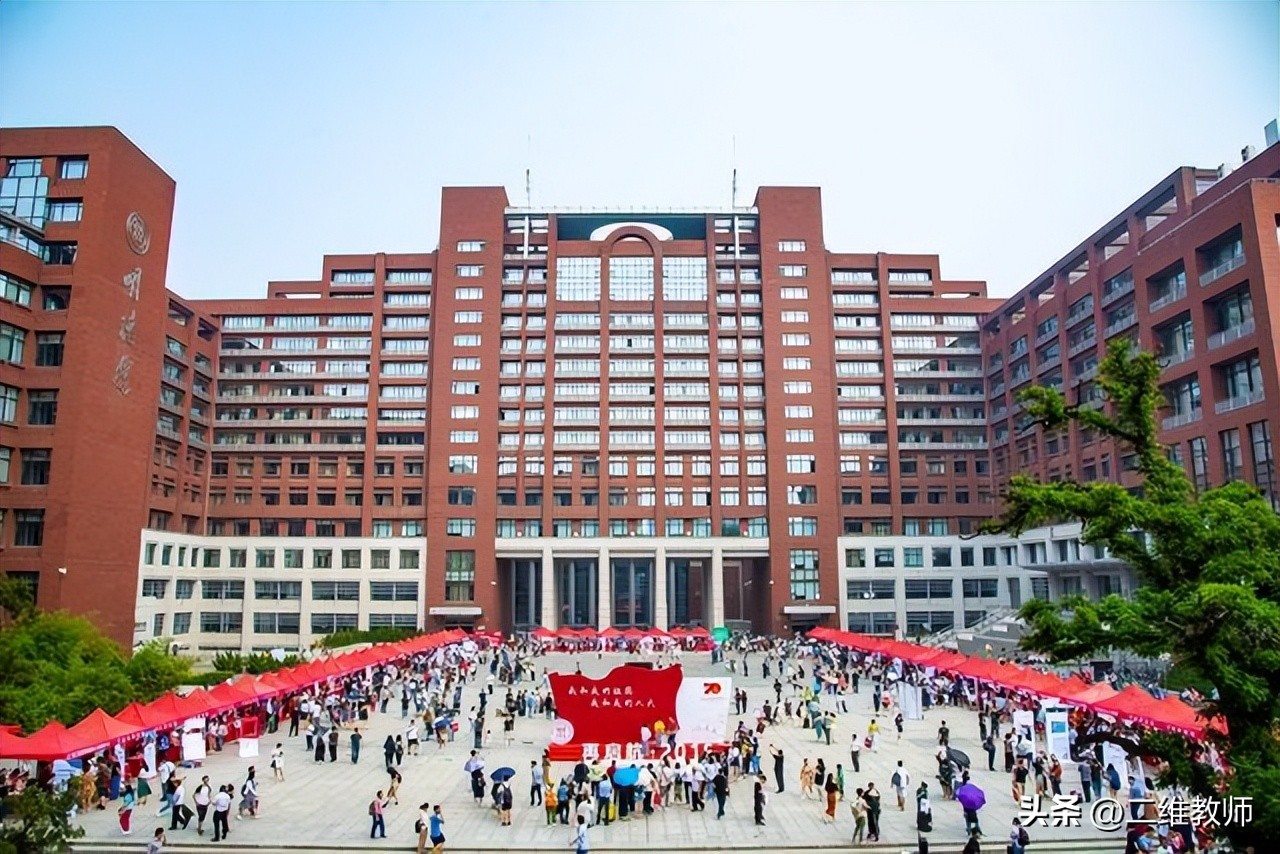 每年6万学费的中国人民大学中法学院,你觉得值得报考吗?