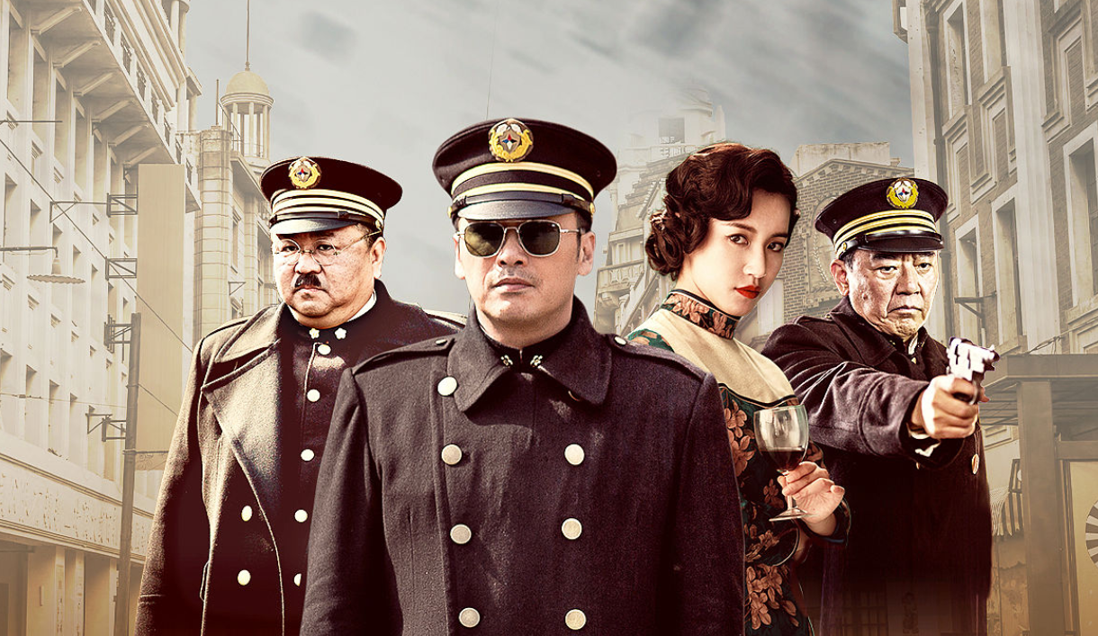 光荣时代剧情分集介绍 1-42集分集剧情介绍-丹霞百科