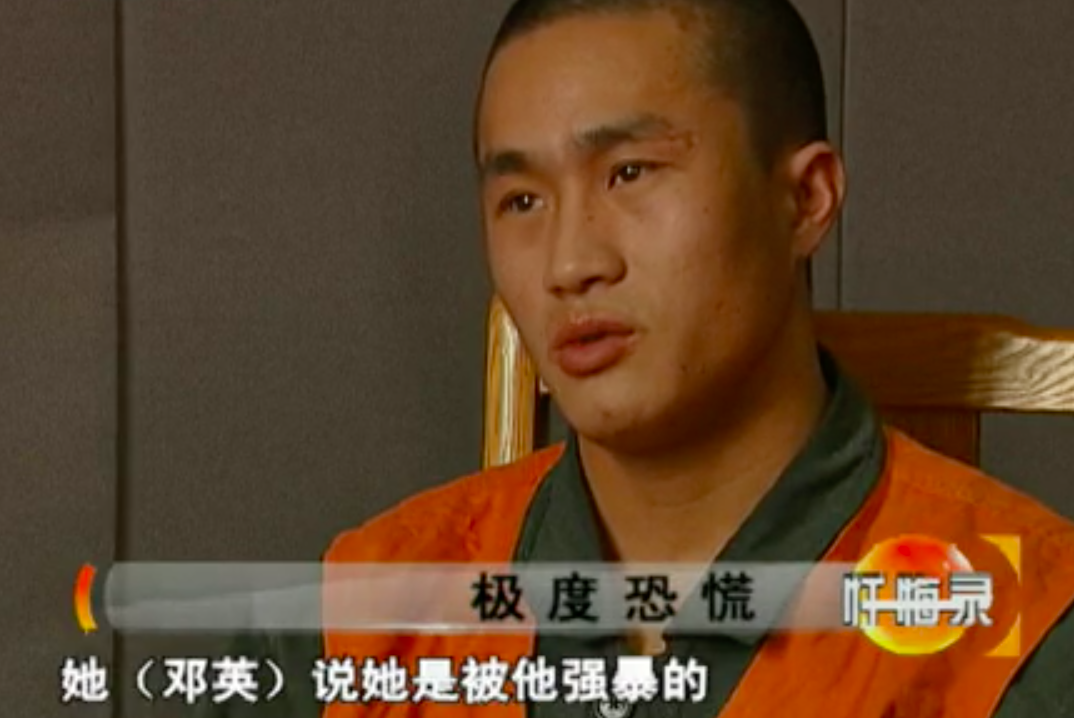 2009年妻子用出轨的方式，羞辱丈夫，当丈夫面和情夫秀恩爱被杀