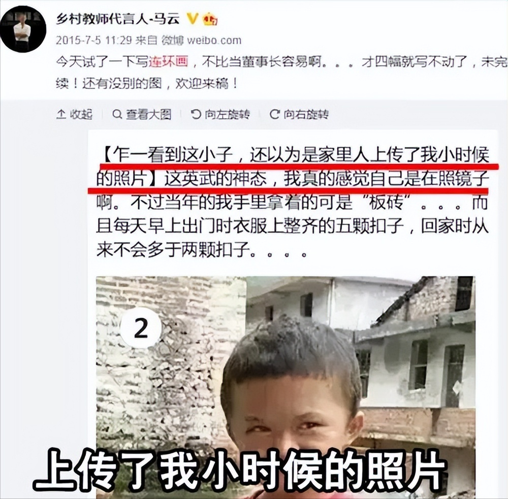 盘点那些被资本毁掉的童星，年纪轻轻身患绝症，还被注射抑制针