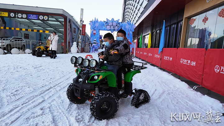新春走基层·冬奥在河北丨定州：趣味冰雪 冬奥有我