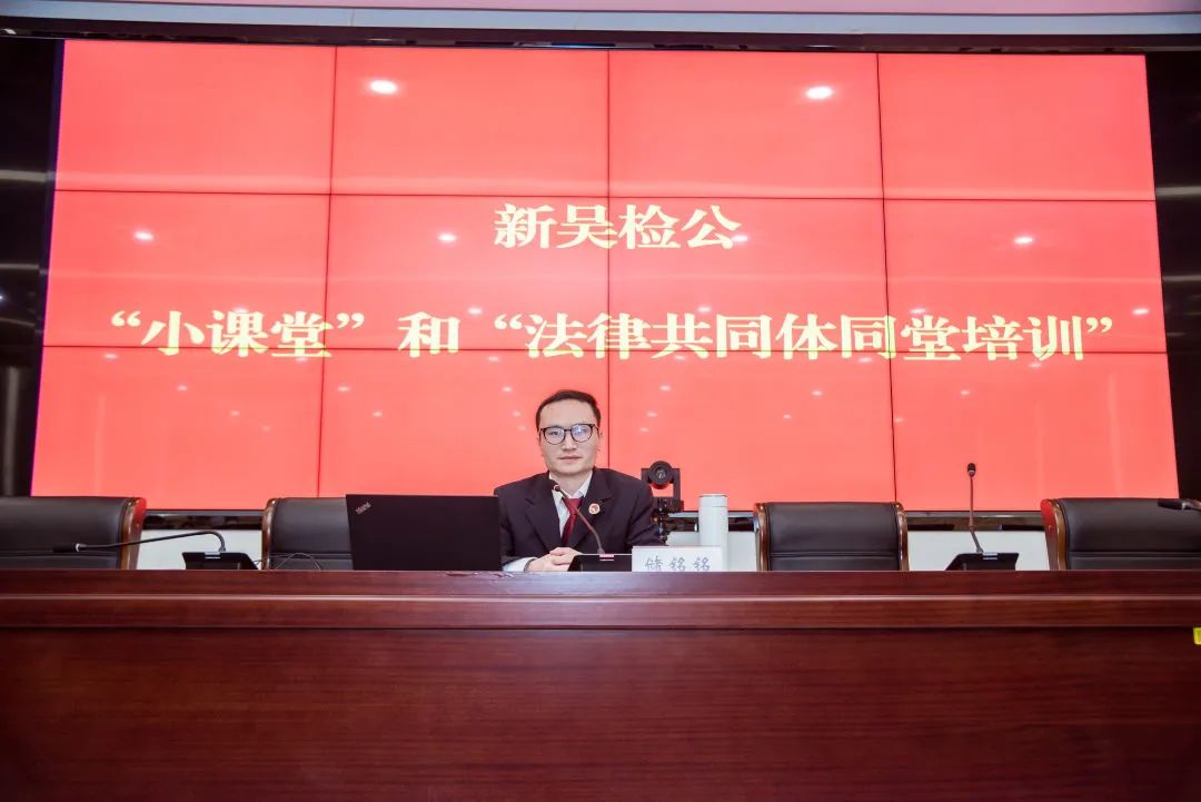 【锡检之星】储铭铭：愿将青春铸检徽，不怯奋勇怯蹉跎