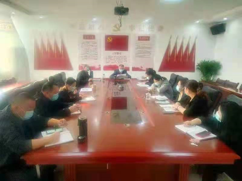 湘潭市社会福利院召开支委扩大会议调度部署疫情防控工作