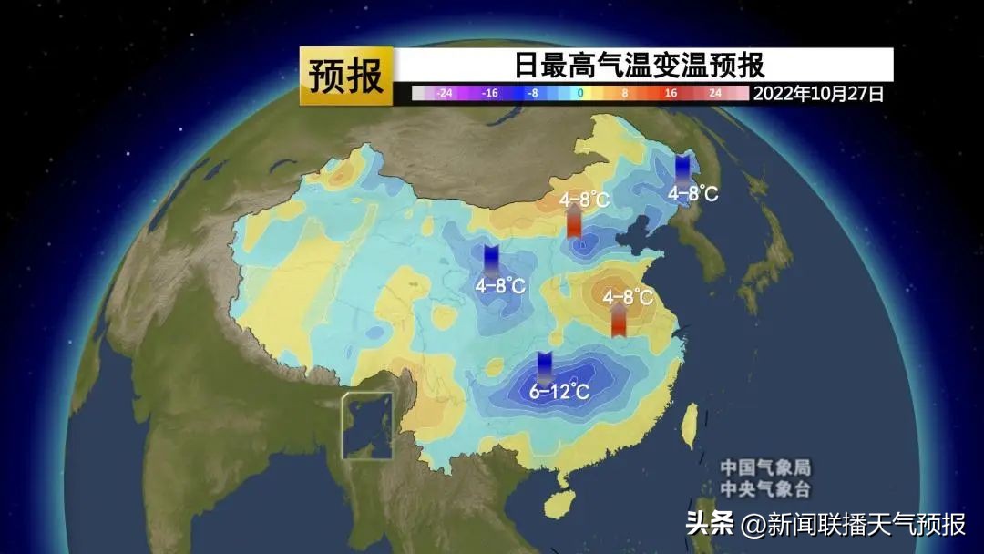 cctv1天气预报(久旱逢甘霖,雨终于来了……新的冷空气也来了……)