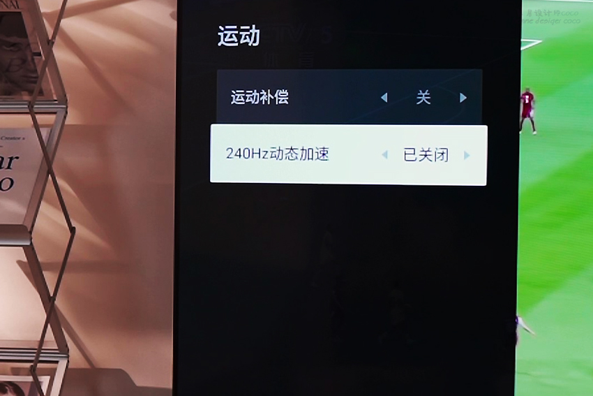 用了３个月投影仪，又换回了电视机，不是矫情，而是受不了这5点